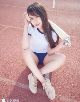 漂亮人妻被夫上司强了第55集_青苹果乐园免费高清观看