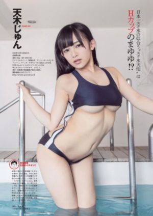 日本又色又爽又黄的A片藏经阁_国语配音超清